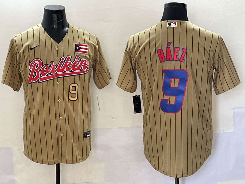 Men Puerto Rico #9 Baez Brown Stripe Joint Name 2025 Nike MLB Jersey style 5->more jerseys->MLB Jersey